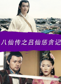 为我做M